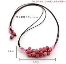 紅豆寄相思，瓷韻綻芳華——雙.十一陶瓷首飾臻品推薦